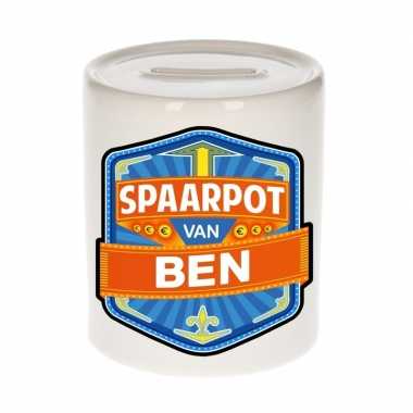 Kinder spaarpot keramiek van ben bestellen