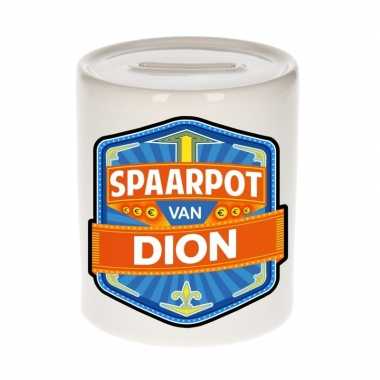 Kinder spaarpot keramiek van dion bestellen