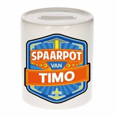 Kinder spaarpot keramiek van timo bestellen