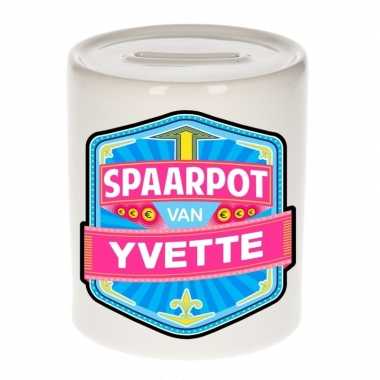 Kinder spaarpot keramiek van yvette bestellen