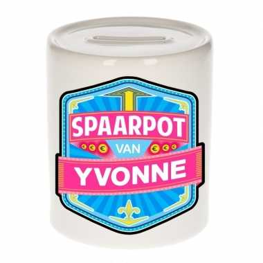 Kinder spaarpot keramiek van yvonne bestellen