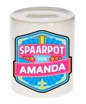 Kinder spaarpot keramiek van amanda