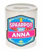Kinder spaarpot keramiek van anna