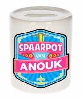 Kinder spaarpot keramiek van anouk