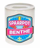 Kinder spaarpot keramiek van benthe