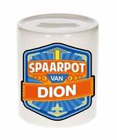 Kinder spaarpot keramiek van dion
