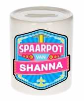 Kinder spaarpot keramiek van shanna