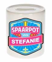 Kinder spaarpot keramiek van stefanie