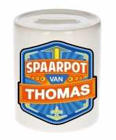 Kinder spaarpot keramiek van thomas