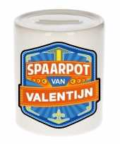Kinder spaarpot keramiek van valentijn