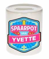Kinder spaarpot keramiek van yvette