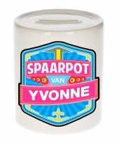 Kinder spaarpot keramiek van yvonne